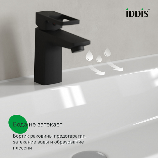 Тумба с умывальником подвесная 100 см IDDIS Билд (Bild) 2.0 BIL10G1i95K темно-серый