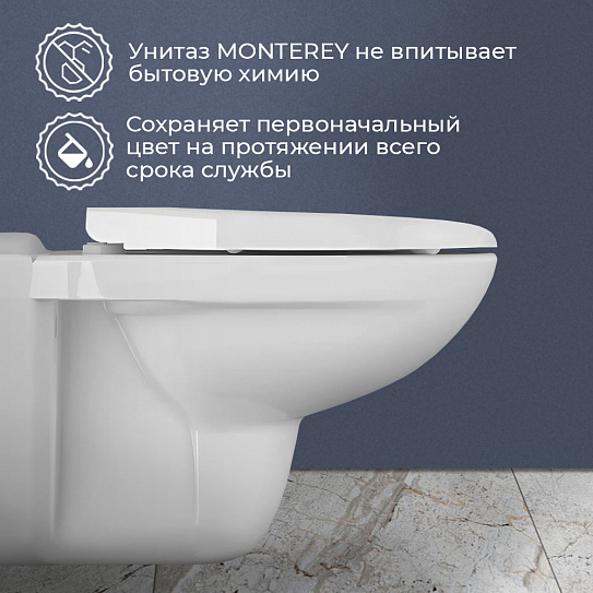 Унитаз подвесной с инсталляцией и клавишей смыва (3в1) MONTEREY 7855N003-7147 сиденье дюропласт, микролифт