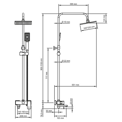 Душевой комплект со смесителем для ванны, 80/115 x 55,1 см WasserKRAFT A17701 (Ливневый дождь)