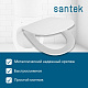 Сиденье для унитаза Santek Остин 1WH302485