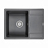 Мойка для кухни кварцевая Paulmark Weimar PM216550-DG