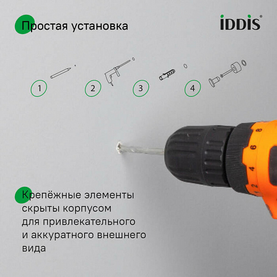 Комплект одинарных крючков Iddis Petite PET2G01i41 матовое золото