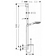 Hansgrohe Raindance Select E 120 душевой набор хром/белый 26621400
