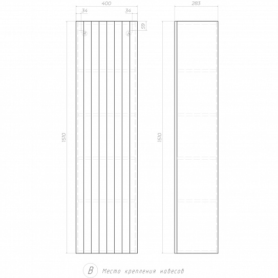 Пенал для ванной 40см Vigo Finlay 400 pp FIN 40