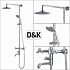 Душевая система D&K DA1384741E09