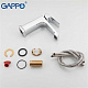 Смеситель для умывальника Gappo G1050-8