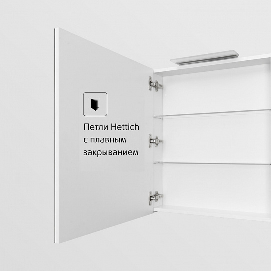 Зеркальный шкаф Roca Oleta 50 левый, белый матовый, A857643501