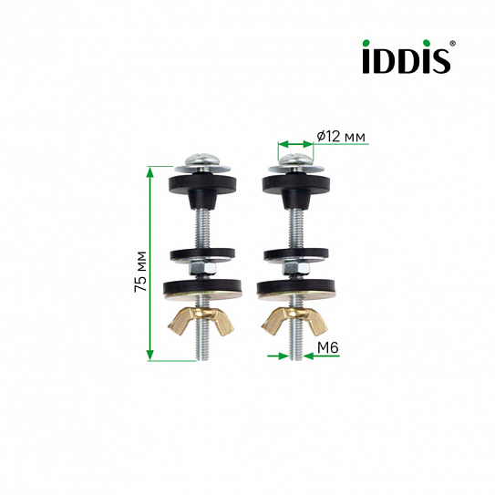 Комплект крепления бачка к унитазу  Iddis Optima Home металл, 2 шт, M6x75 907M6752SK