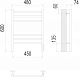 Полотенцесушитель электрический КС ВАТИКАН П6 450*600 (9005) черный матовый