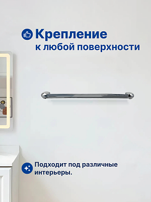Полотенцедержатель 60см VRI Gondola HG800213