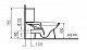 Унитаз-компакт Vitra Eco Normus 9823B099-7204
