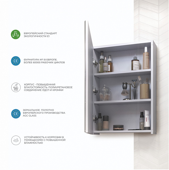 Зеркальный шкаф в ванную 45 см Vigo Grand 450 zsh.GRA.45