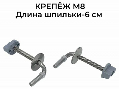 Сиденье для унитаза дюропласт Santek Бореаль WH106915