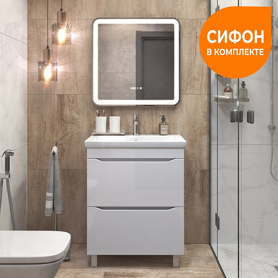 Тумба под раковину VIGO GRANI 700-0-2 (рак.124295)