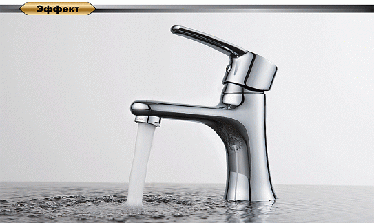 Смеситель для раковины d&k rhein.Valerius Da1362141 хром