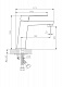 Смеситель для умывальника RUSH Thira TR3635-12Grey