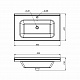 Раковина керамическая MIRSANT Simple 80 УТ000095664