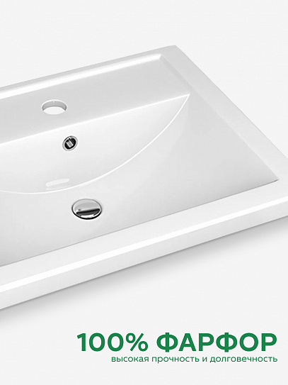 Раковина мебельная Vigo Фостер 50