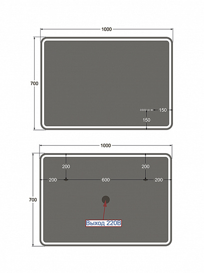 Зеркало в ванную 100х70 с подсветкой и подогревом Monterey Аделия Люкс (холодный свет, мультиблок, на касание)