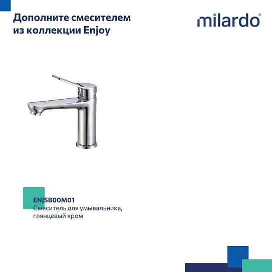 Смеситель для ванны с длинным изливом Milardo Enjoy ENJSB00M10