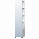 Шкаф пенал зеркальный 45 см Vigo Urban 450 pn.URB.45