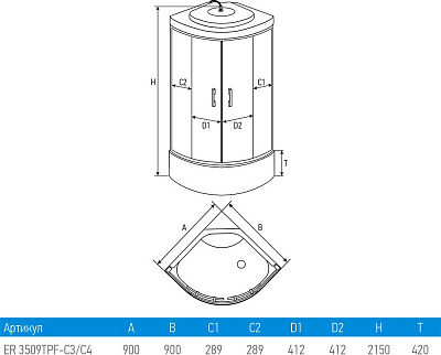 Душевая кабина ERLIT ER3509TPF-C3-RUS 90*90*215