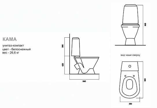 Унитаз-компакт Sanita Кама (эконом) KMASACC01090111