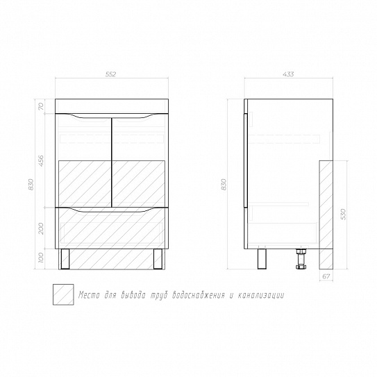 Тумба для раковины VIGO GRANI 600-2-1 дуб золотой