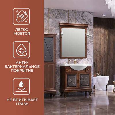 Раковина Santek  Сенеж 87 1WH110265