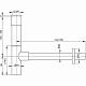 Сифон для умывальника AlcaPlast A402
