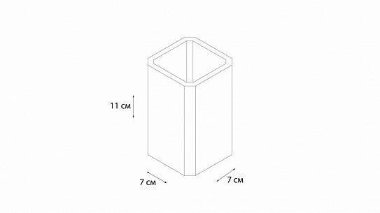 Стакан Fixsen Text FX-230-3