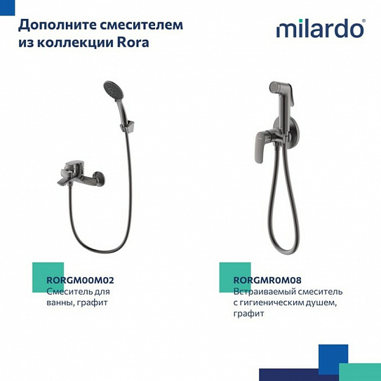 Смеситель для умывальника Milardo Rora, графит, RORGM00M01
