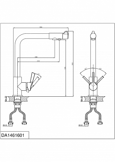 Смеситель для кухни DK Rhein.Schiller DA1461601 с подключением к фильтру хром