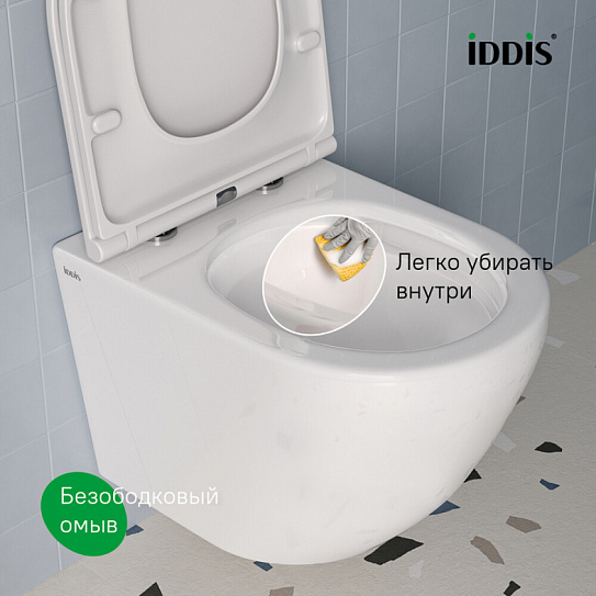 Подвесной унитаз с инсталляцией и клавишей смыва белой, Basic, IDDIS, BASBQ03i73