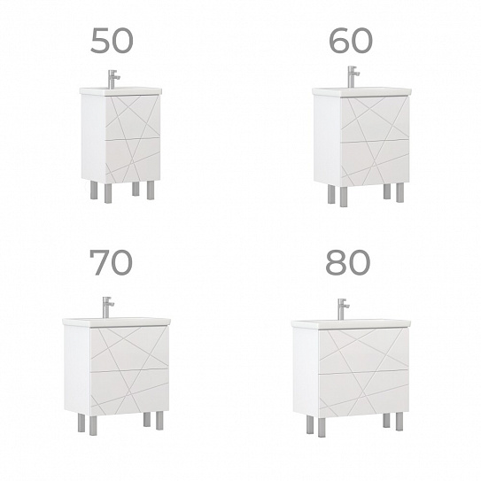 Тумба под раковину VIGO Geometry 800-0-2 (комо) (под раковину 121281)