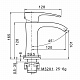 Cмеситель для раковины золото Gappo G1007-3
