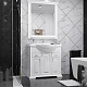 Раковина Santek  Сенеж 87 1WH110265