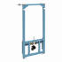 Рама скрытого монтажа для биде Vitra Frame 880-5800