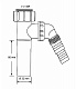 Отвод для слива стиральной машины 1 1/2 X 32 TEE 2