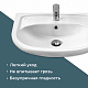 Раковина Santek Эллада 60 1WH110198
