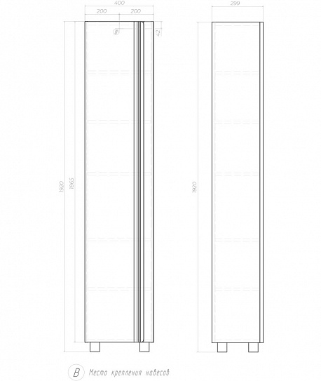 Шкаф пенал в ванную 40 см Vigo Holly 400 pn.HOL.40, белый
