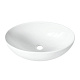 Раковина Sanita Luxe Ringo Slim 53