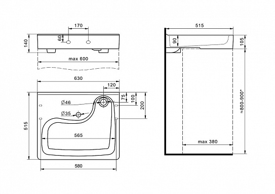 Раковина над стиральной машиной Santek Клио 60х51 с кронштейнами 1WH501770