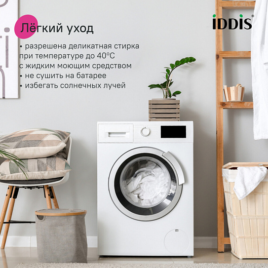 Набор ковриков для ванной комнаты, 50х80 + 50х50, микрофибра, светло-коричневый Iddis BSET07Mi13