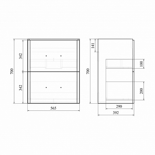 Тумба напольная 2 ящика MIRSANT Fuji 60/2 УТ000055664 (раковина Fest-60)