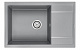 Мойки для кухни IT-GRANIT Paulmark Flugen 60 PM317850-GRM