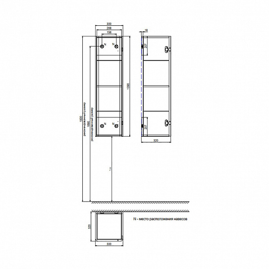 Пенал подвесной IDDIS Bild 30 см, дуб светлый BIL30V0i97