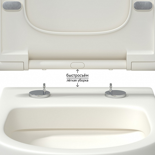 Унитаз подвесной безободковый Berges Ego Xl 082228