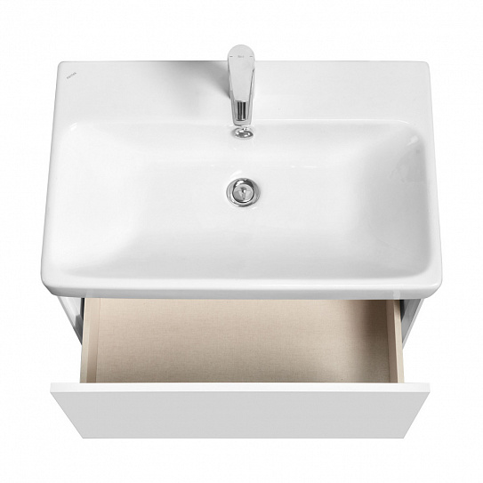 Тумба под раковину AQUATON Асти 70 1A263001AX2B0