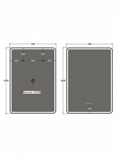 Зеркало в ванную с подсветкой и подогревом Monterey Аделия Люкс 70x100 (холодный свет, мультиблок, на касание)